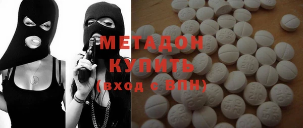 mix Волоколамск